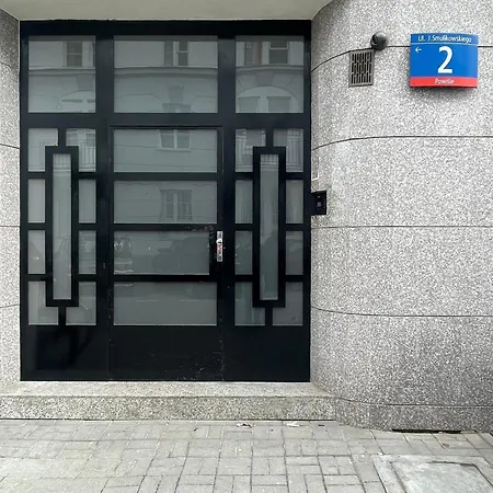 Apartment 17 *